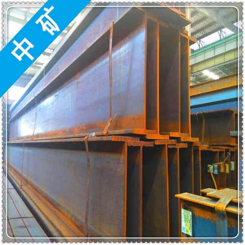 台州天柱H型钢与工字钢630×178×15.0B 灵活供应与高效供应链管理解析